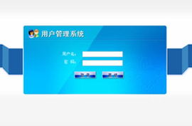 鄭州軟件開發與網站建設全攻略 藍創科技與Live800代理服務解析